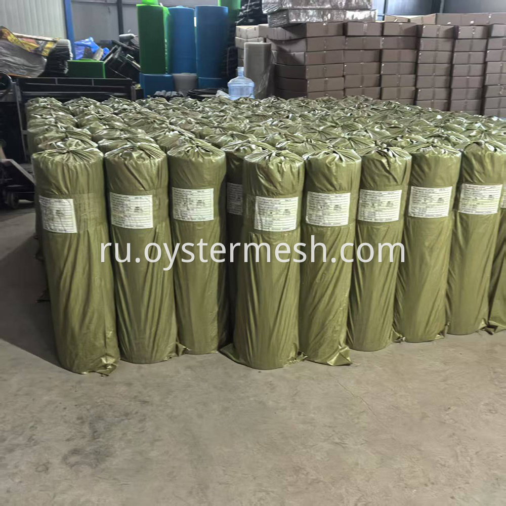 Plastic Mesh Tree Guard Roll Package